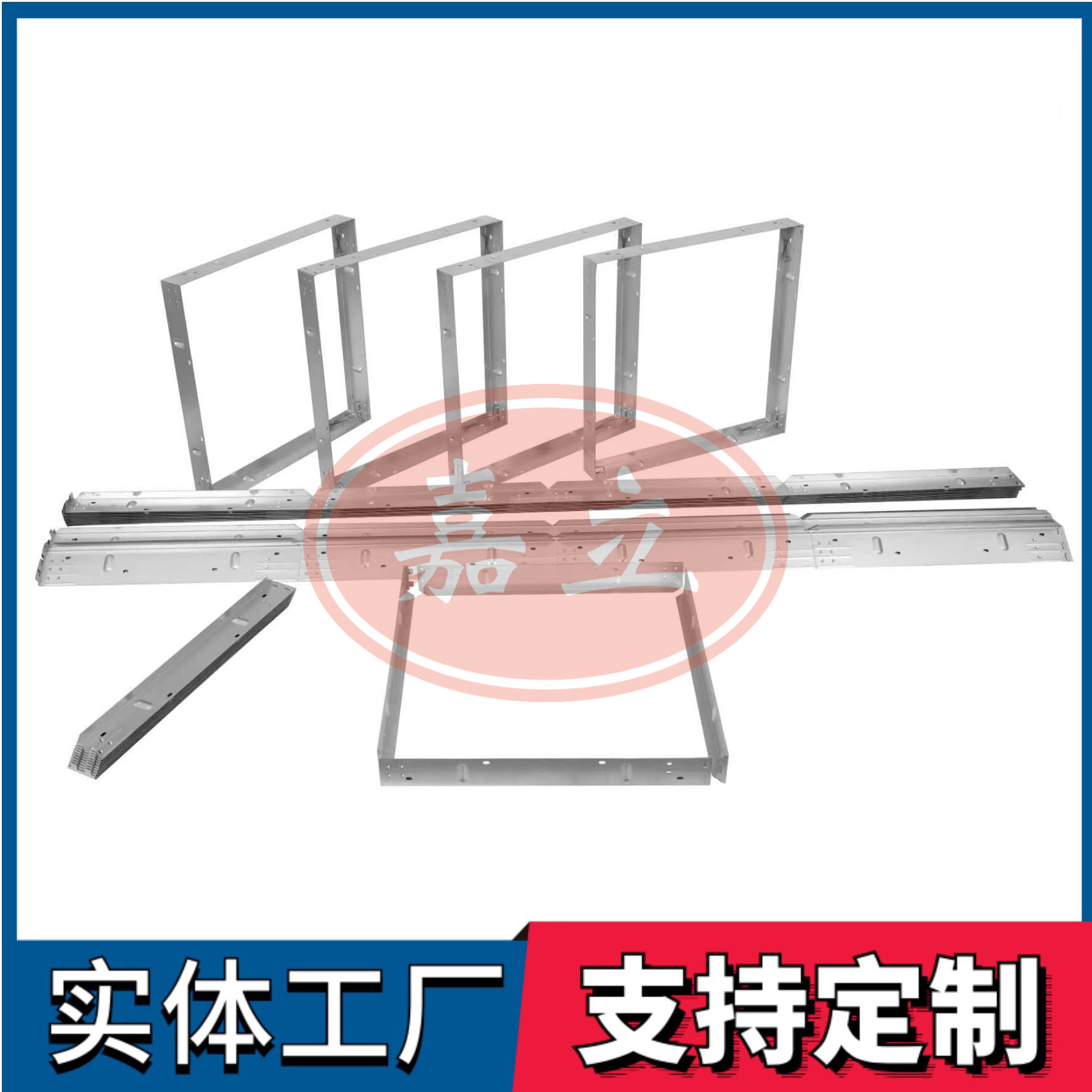 武侯过滤器安装固定框架